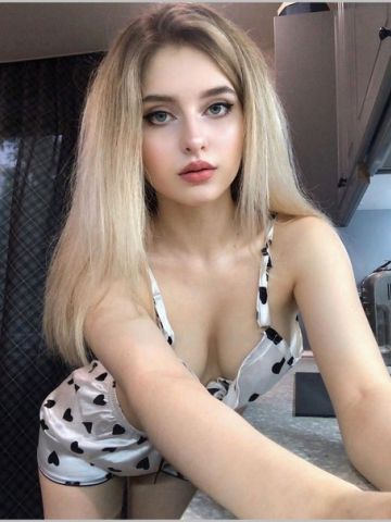 Вероника